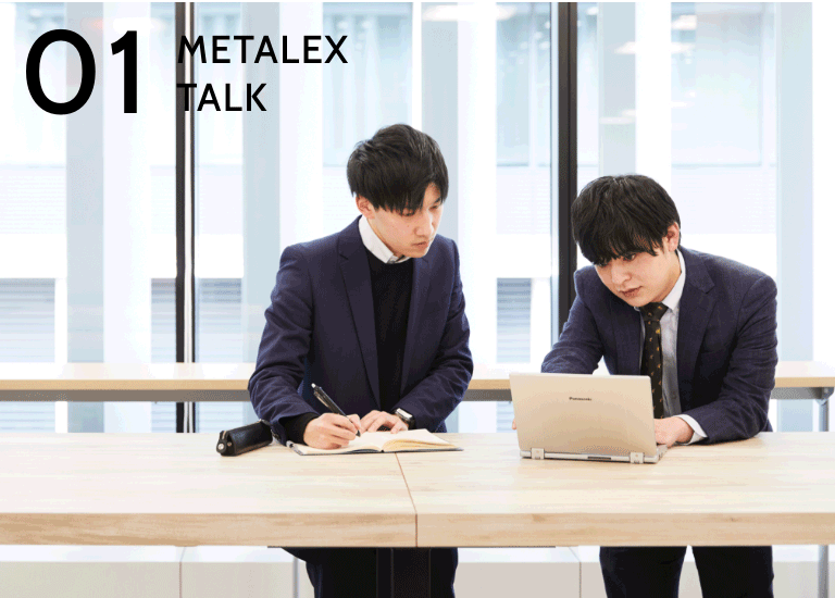 01 METALEX TALK