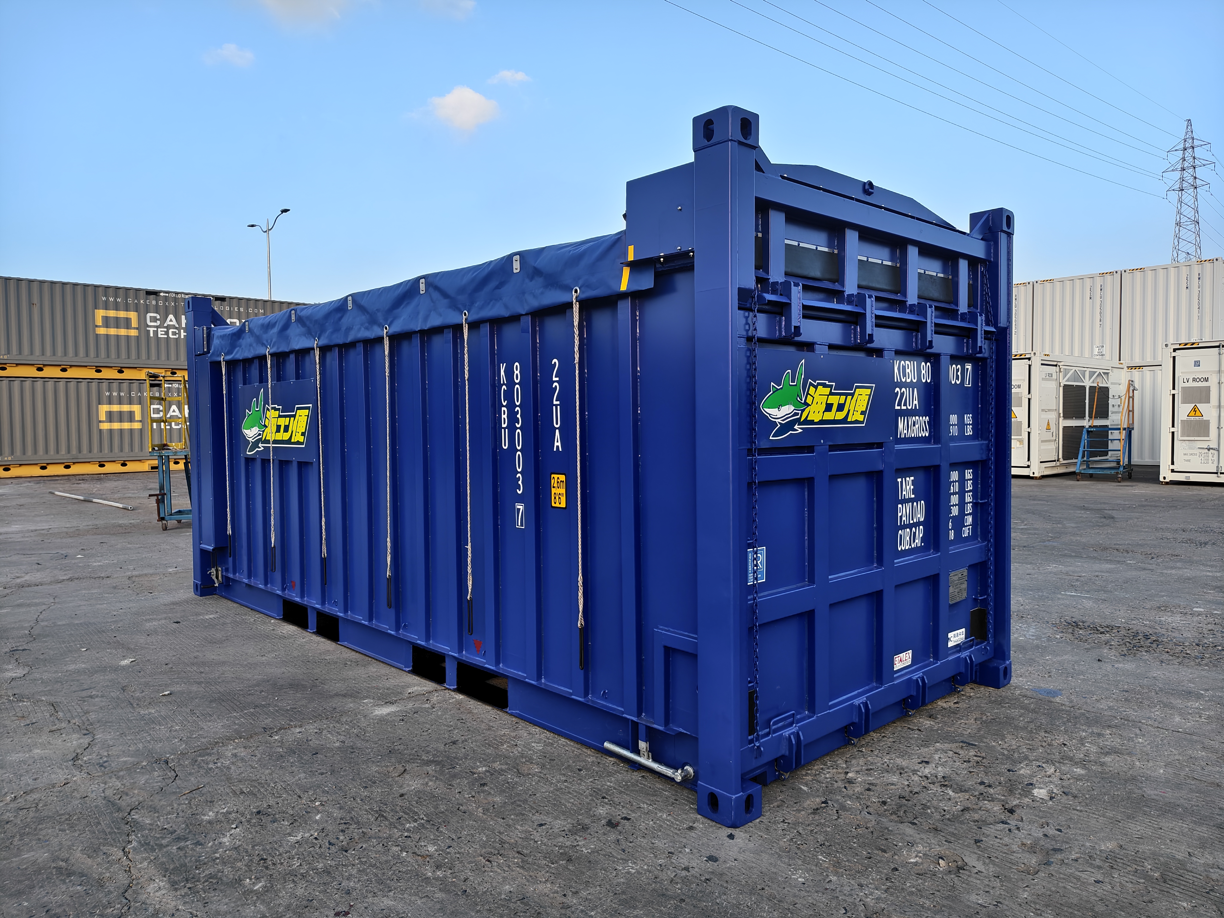 コンテナの画像